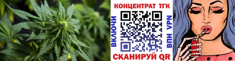 мориарти наркотические препараты  Подольск  ТГК гашишное масло 